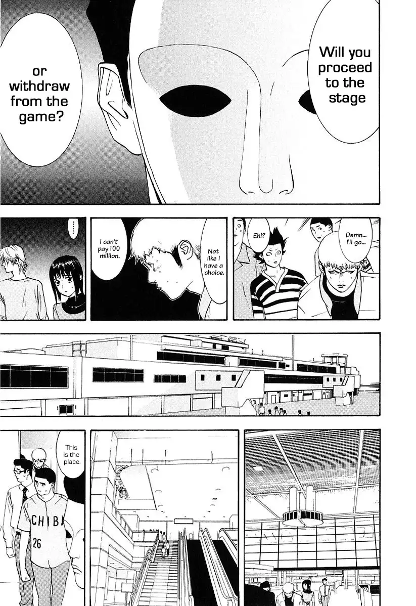 Liar Game Chapter 29 23